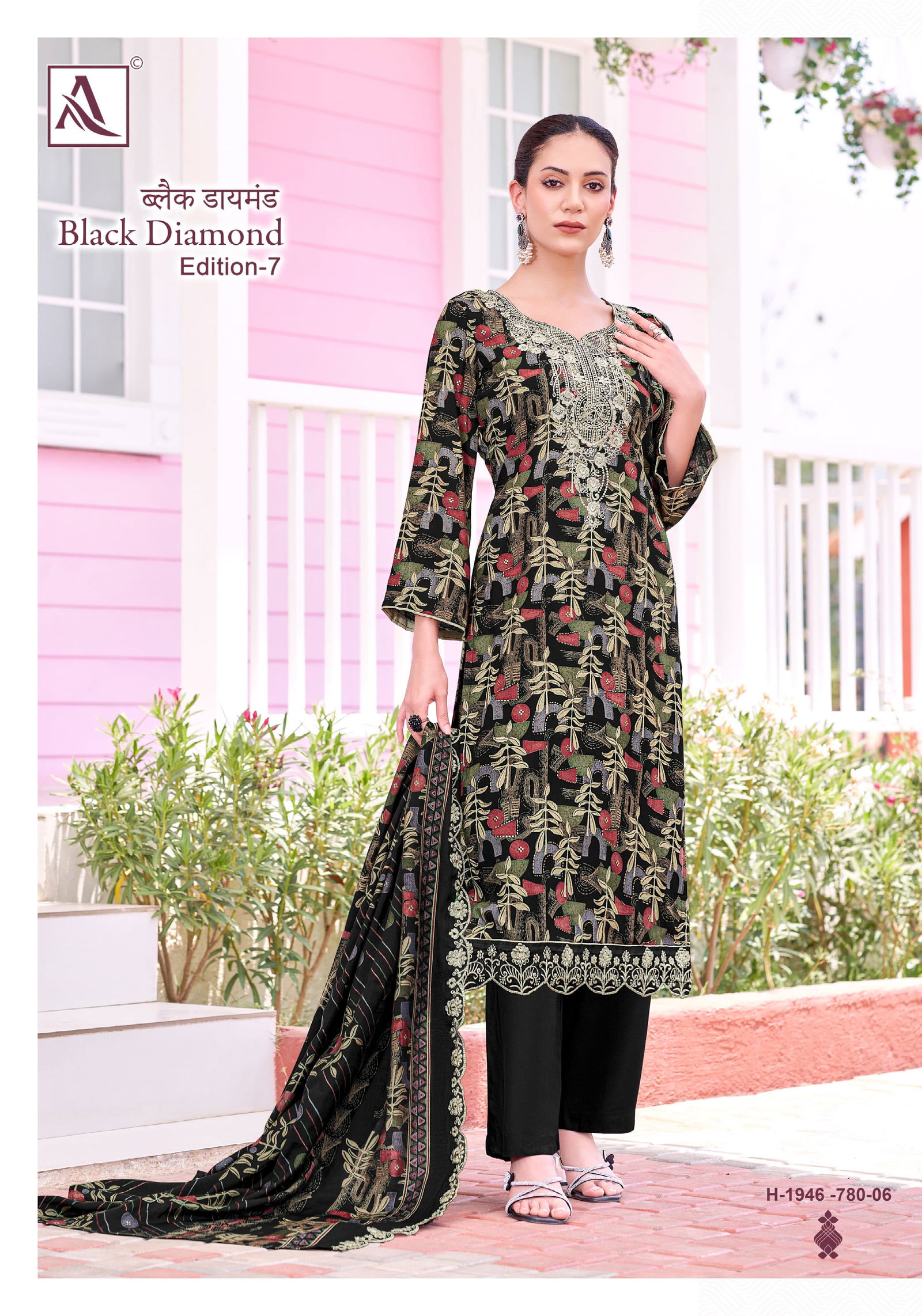 Black Diamond 7 By Alok Suit Rayon Printed Wholesale Dress Material In India